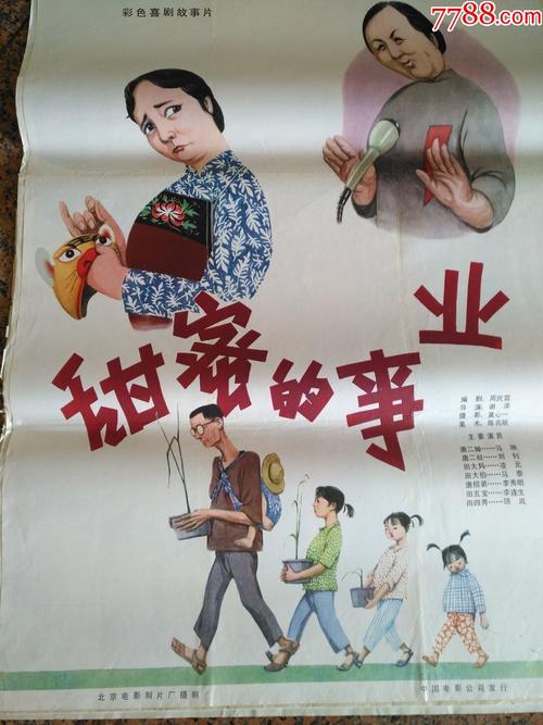 怎么买假的西达克瑞斯特学院成绩单